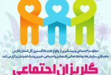 69d112ad ecd9 4888 9251 c51eaafa7668