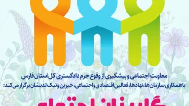 69d112ad ecd9 4888 9251 c51eaafa7668