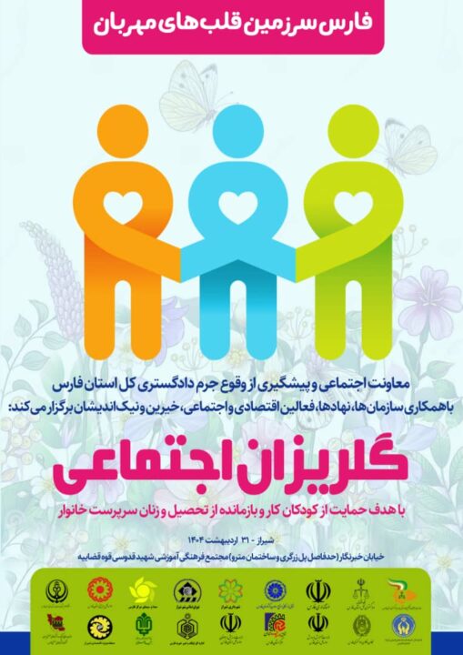 69d112ad ecd9 4888 9251 c51eaafa7668
