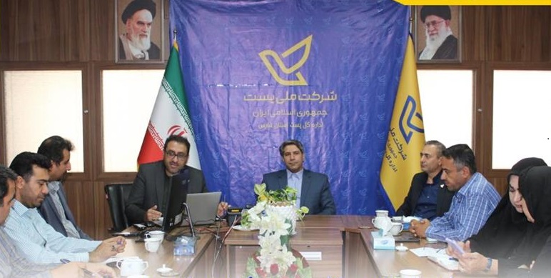 بازدید عضو هیات‌مدیره شركت ملی پست و رئیس مركز نوآوری از زیرساخت های پست استان فارس