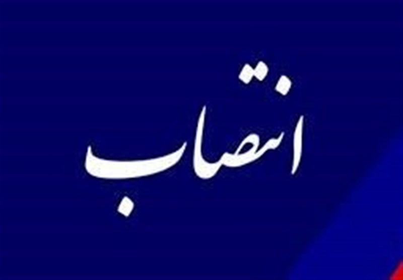 بخشدار همایجان شهرستان سپیدان منصوب شد