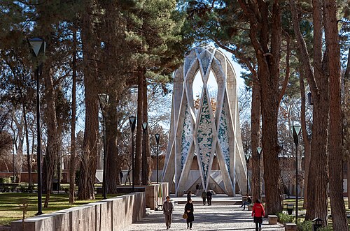 Mausoleum of Omar Khayyam