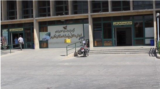 (+ویدئو) توضیحات مدیرکل پست فارس درباره سرویس جدید "احراز نشانی متقاضیان"