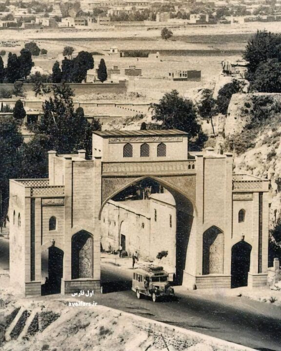 old shiraz