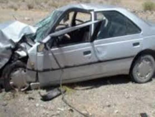 اژگونی مهر