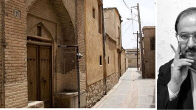 بافت تاریخ شیراز