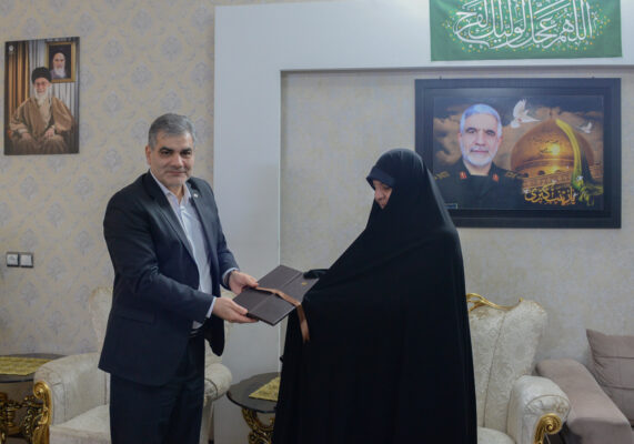 بانک قرضالحسنه مهر ایران خدمات ارزی، مشاوره سرمایهگذاری و زنجیره ارزش راهاندازی میکند 8 بانک مهر ایران 1