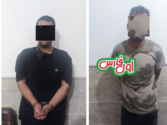جنایت آباده