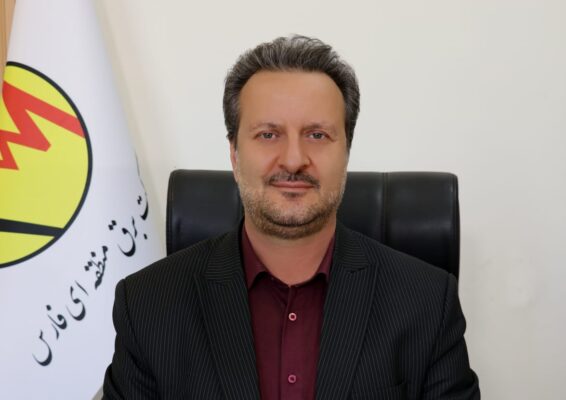 جوادی محسن برق منطقه ای