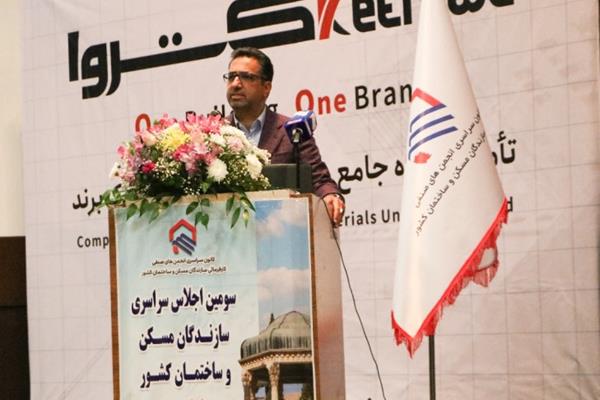 حمد مهدی عبداللهی