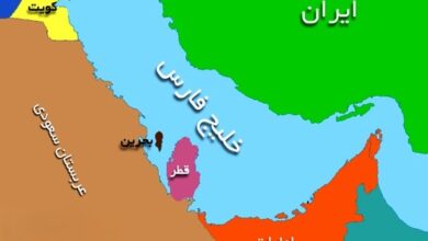 خلیج فارس