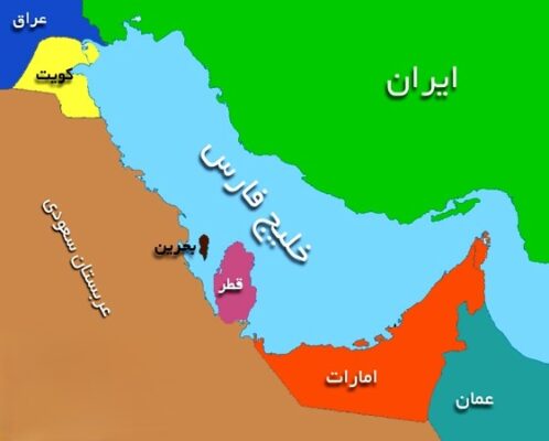 خلیج فارس