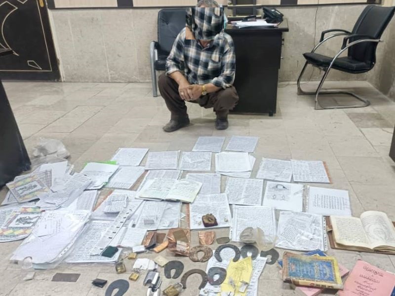 بساط  500 میلیونی مرد رمال در مرودشت برچیده شد