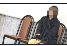 زن قاتل