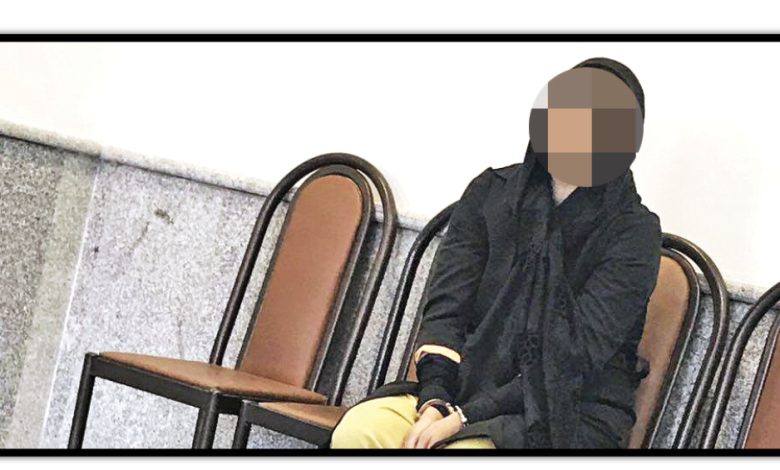 زن قاتل چند ثانیه‌ قبل از اعدام بخشیده شد+جزئیات پرونده