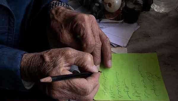 سید مصطفی راحمی قشو رشو 5