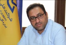 عباسی پ