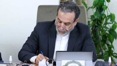 عراقچی 1