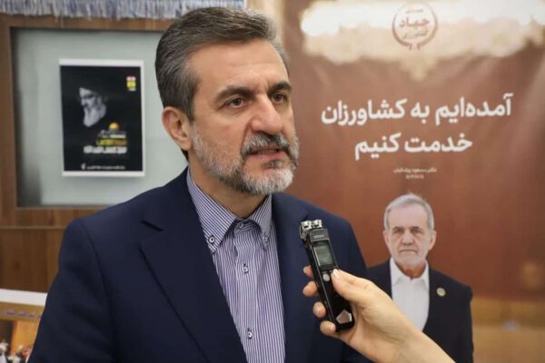علایی