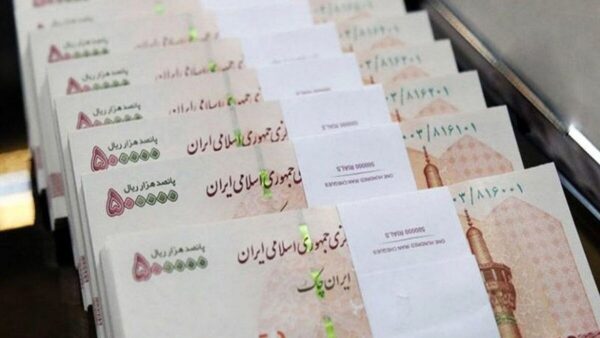 فوق العاده خاص 1