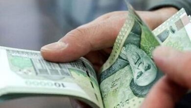 فوق العاده خاص