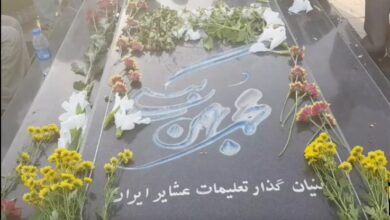 قبر محمد بهمن بیگی