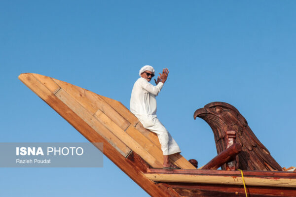 لنج چوبی آرورا 1