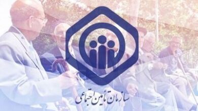 متناسب‌سازی حقوق بازنشستگان تامین اجتماعی