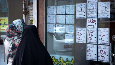 مستاجران و موجران