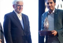 مهرداد الطافی