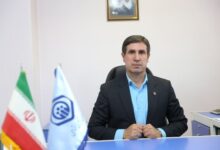 نادری تامین اجتماعی
