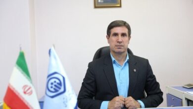 نادری تامین اجتماعی
