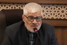 هاجری