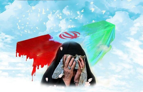 همسر و مادر شهید