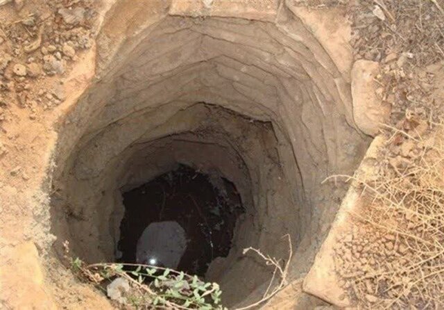 فاجعه در اعماق زمین: سقوط مرگبار هفت عضو یک خانواده در چاه کوهنانی