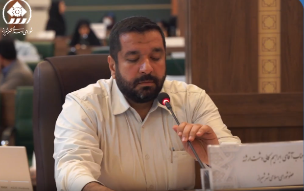 ابراهیم کمالی: شهردار صدرا خبرنگار فارس را بین اخراج و کار رسانه‌ای مخیر کرد/بازنشستگان قدرت‌طلب، عامل شکاف در شورای شهر شیراز