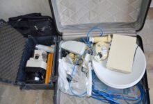 گنج یاب فیروزآباد