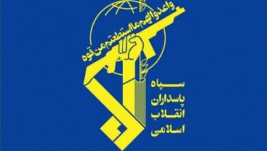 اطلاعیه
