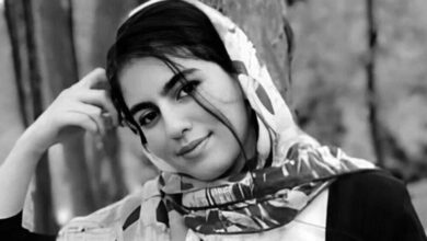 الههحسیننژاد