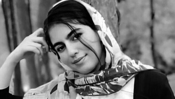 الههحسیننژاد