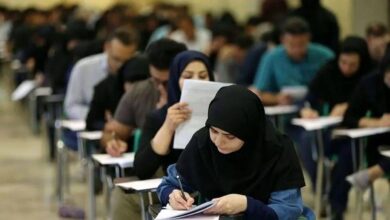 امتحانات