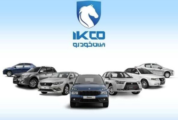 ایران خودرو