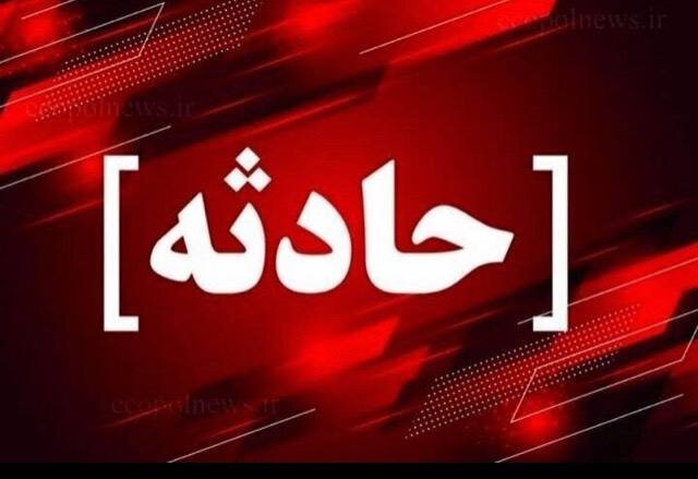تصویر پرادو بعد از واژگونی در جادۀ آباده به صفاشهر
