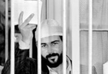 خالداسلامبولی