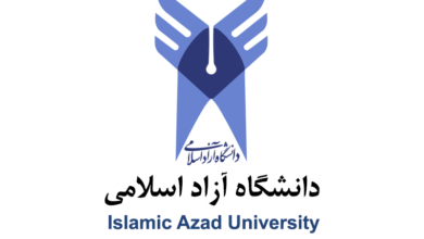 دانشگاه آزاد