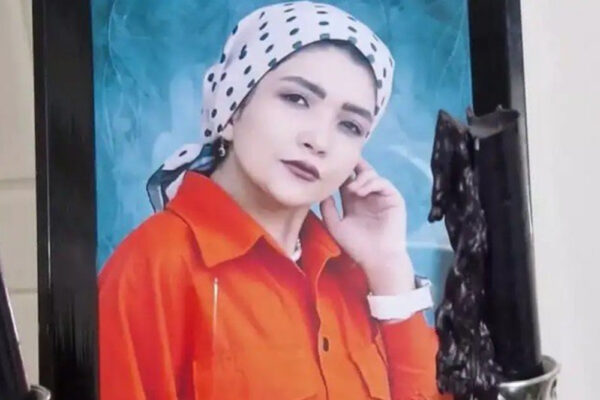 دختر جوان افغانستانی