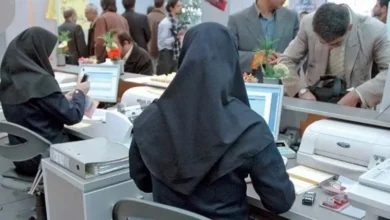 دورکاریکاکرنان فارسپ
