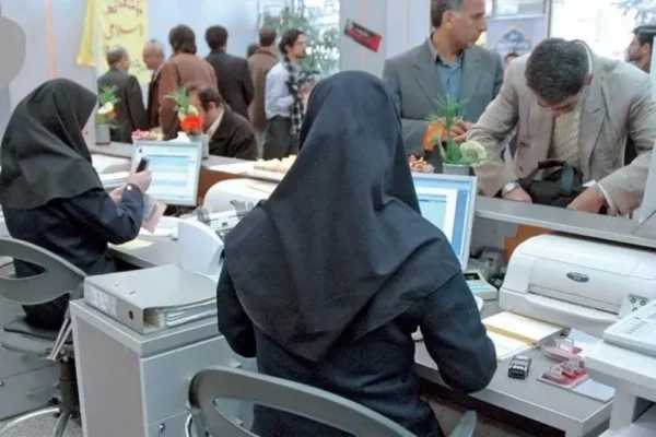 دورکاریکاکرنان فارسپ