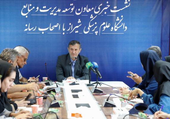 دکتر کشاورزی 1