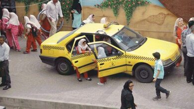 سرویس